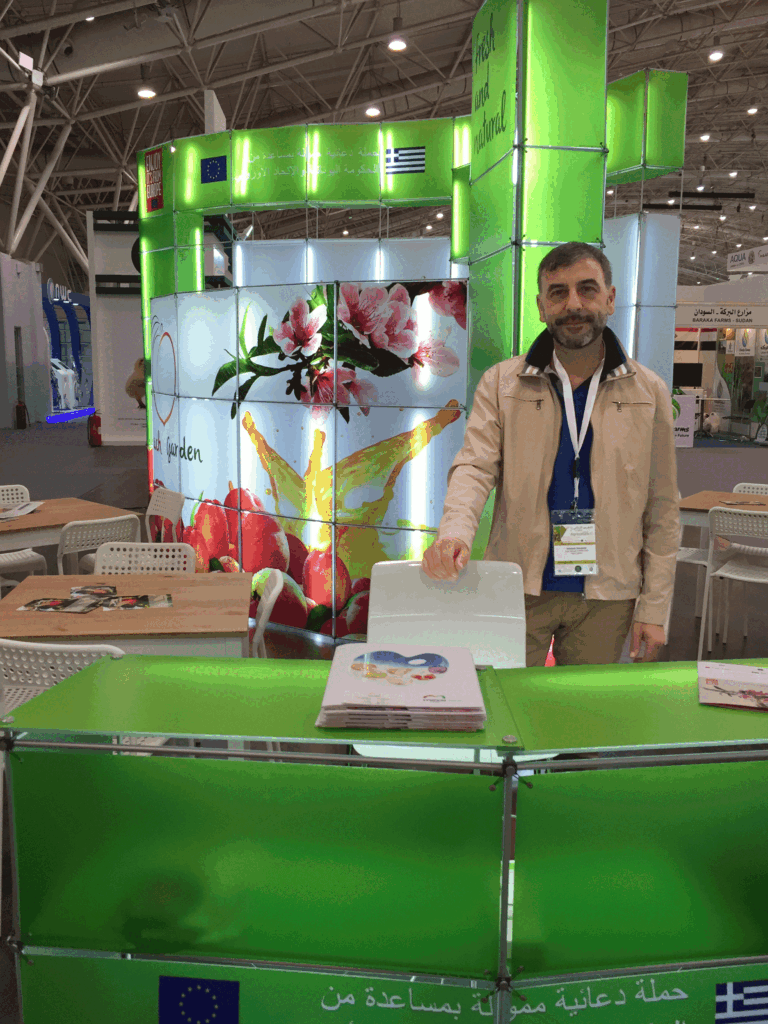 Photo from previous professional activities of P. Katsikaris, prior to the establishment of MediTaste.