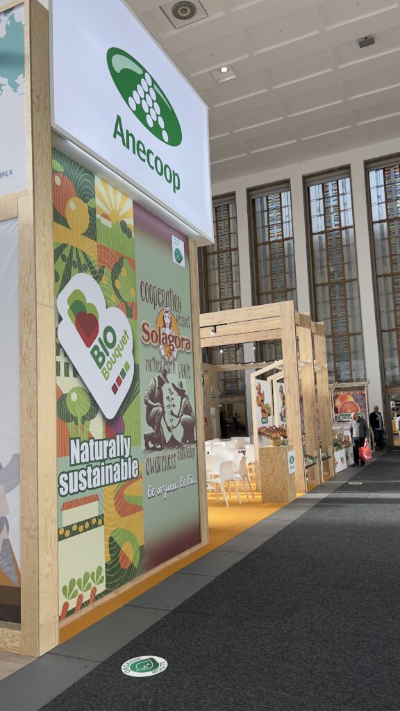 Spanish cooperative commercial model showcased at Fruit Logistica (Anecoop booth).